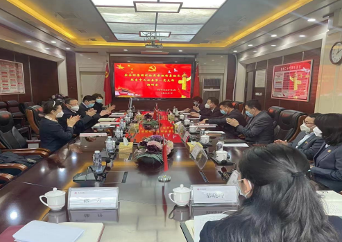 驻威廉希尔WilliamHill集团纪检监察组组长杨勇到 基层党建联系点发展调研和廉政发言