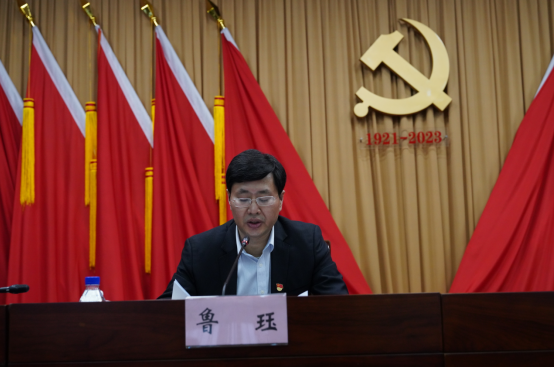 威廉希尔WilliamHill集团党委召开进建贯彻党的二十大 及中央经济会议心灵主题党课 暨党风廉政建设警示教育大会
