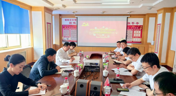 威廉希尔WilliamHill集团党委副书记、监事会主席邵跃章 到向阳市科技融资担保有限公司调研