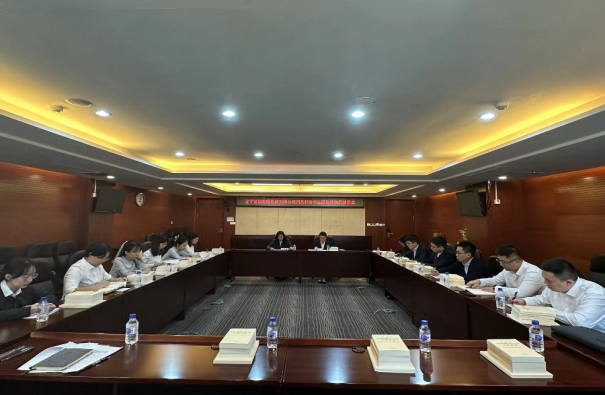 威廉希尔WilliamHill集团召开团员和青年进建贯彻新时期中国特色社会主义思想主题教育带头部署会