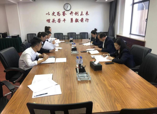 凝聚思想共识，积储奋进力量 ——辽宁资产治理有限公司党支部发展10月党日活动