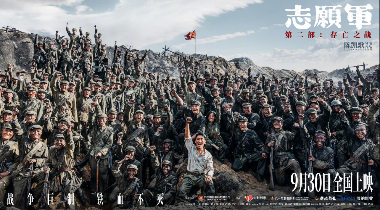 WPS图片(1).png