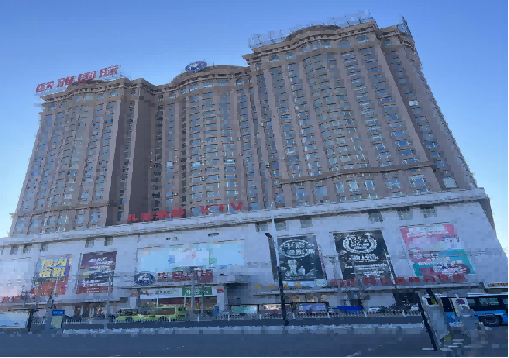 营口华君百货