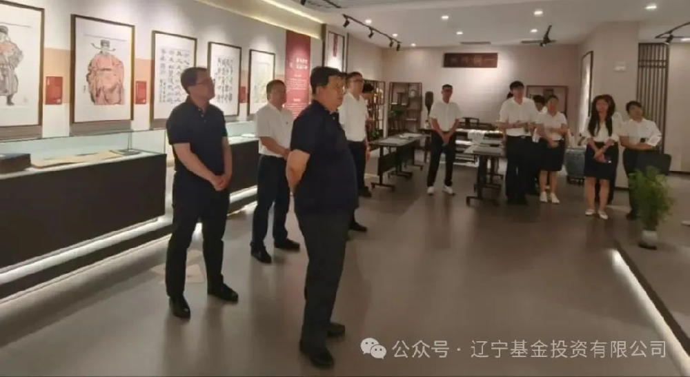清风正气守初心，清廉自律担使命——基金公司党支部发展7月主题党日活动