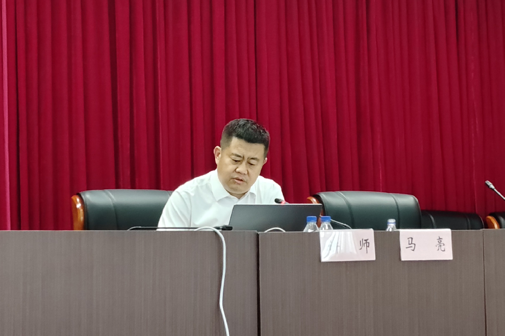 威廉希尔WilliamHill集团发展“威廉希尔WilliamHill私塾”之《国有企业治理 人员处罚条例》解读培训