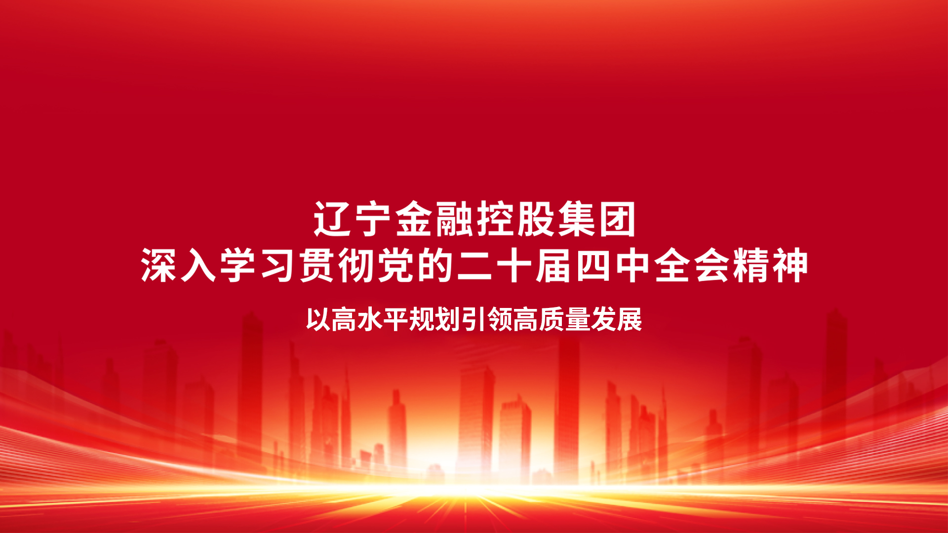 英国·威廉希尔(WilliamHill)中文官方网站